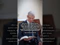 Что ненавидит Бог?