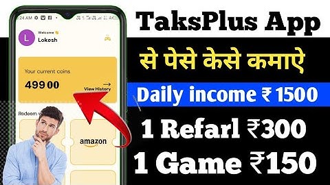 taskplus app se paise kaise kamaye | taskplus app payment proof | task plus app withdrawal proof