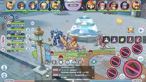 Ragnarok Next Generation - High Priest - KVM 1/5/2022