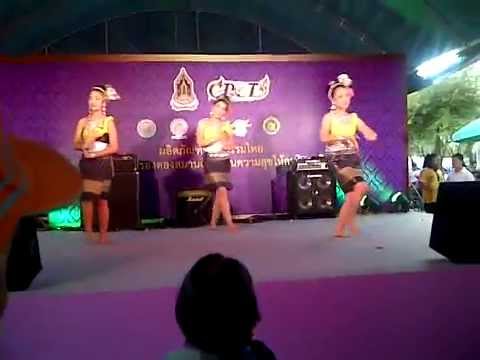 เซิ้ง เอ้ดอกคูณ  By_บ่าวเอส ดอกจาน