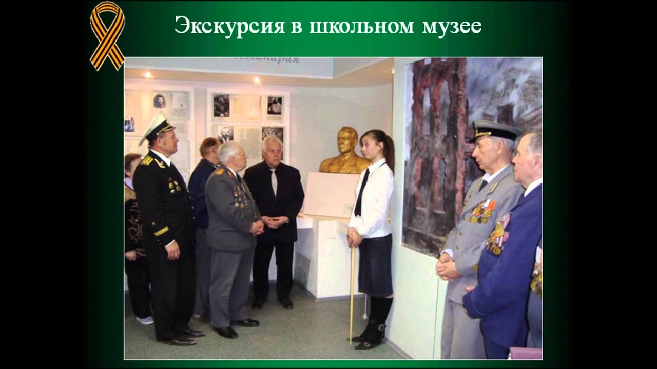 Ауди прошлякова 13