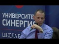 Что такое &quot;декомпозиция привычки&quot;? Александр Фридман, консультант