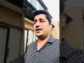 Kal se suru ho raha hai mega project batch .