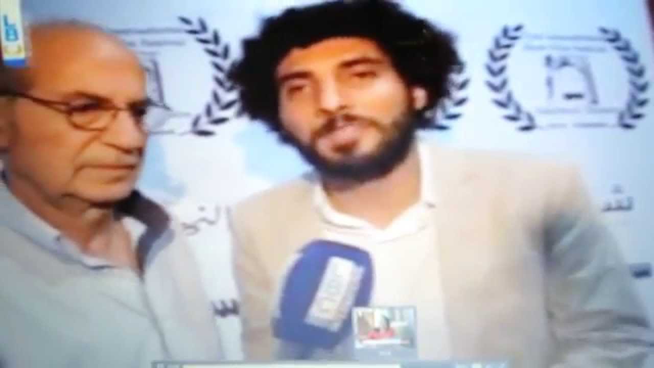 Tyre International Film Festival In Lebanon YouTube