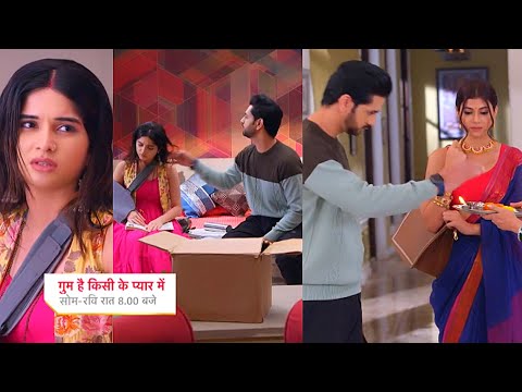 Ghum Hai Kisikey Pyaar Meiin Today Episode PROMO 2 |12th Feb 2024|Savi-Ishan vs Reeva-Ishan aur Akka