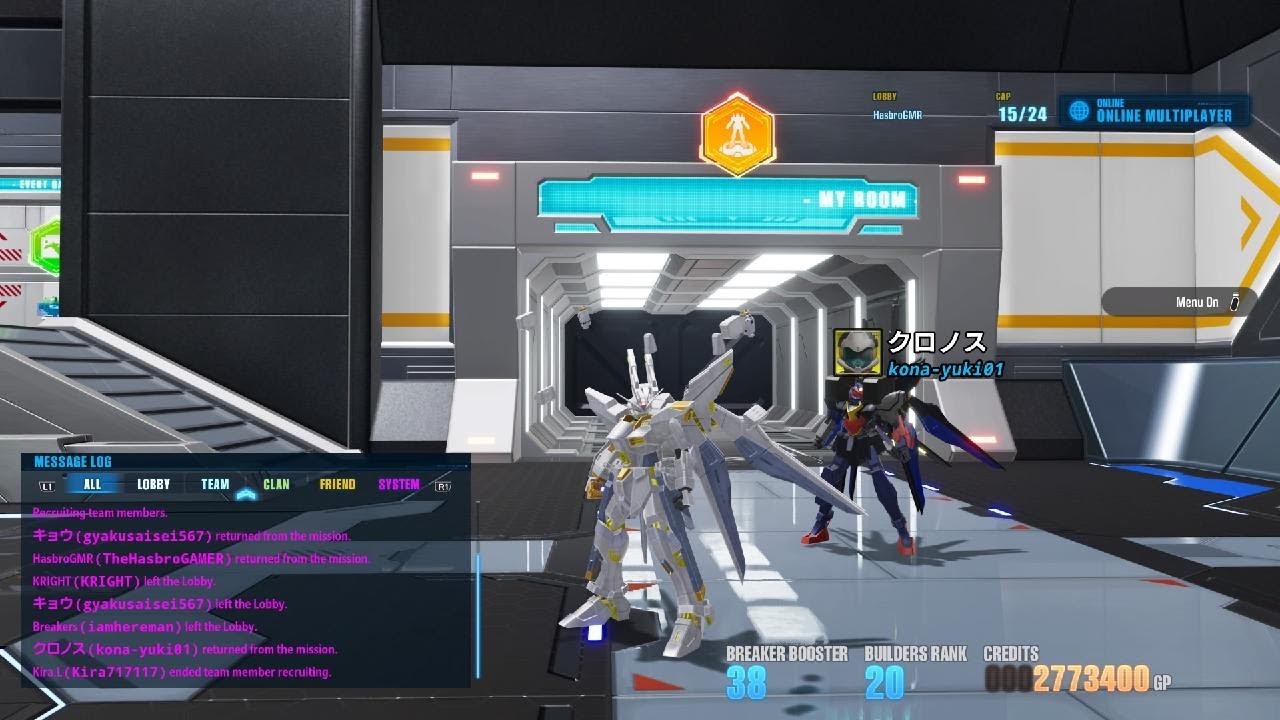GUNDAM BREAKER 4 4K PS5 Gameplay Strike Freedom