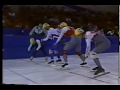 Calgary 1988 STSS Mens 500m Final