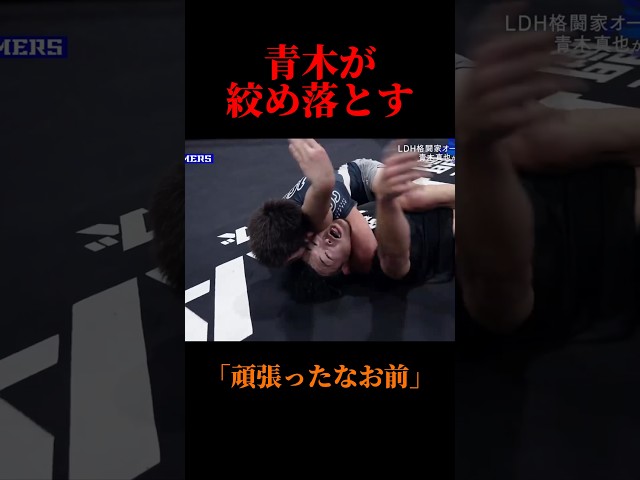【ケンカ】 殴り合い ケンカ street fight KO rash (ストリートファイトKOラッシュ) スカッとする動画!