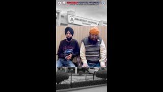 Aman ki Asha: Recovery from Neuro and Kidney Challenges | Amandeep Hospital Pathankot