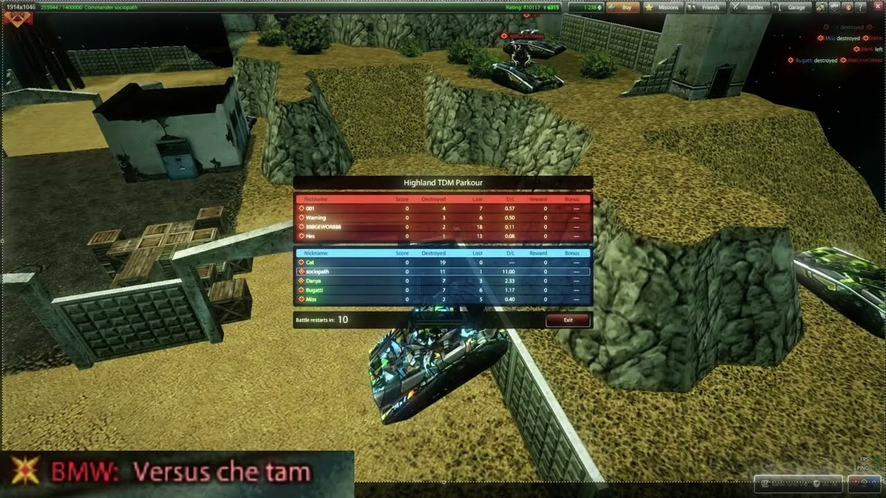 Highland (Private 5v5) Tanki Online