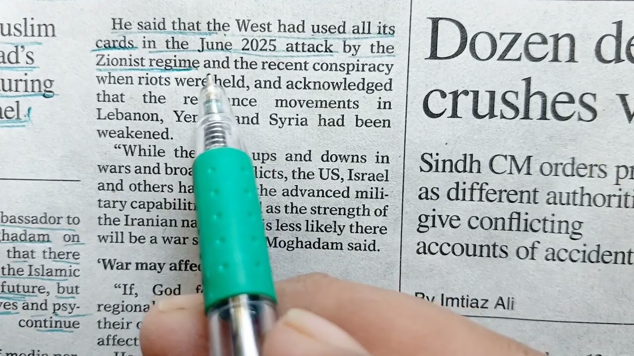 Dawn News articles analysis/15-02-26//How to Read Newspaper effectively/Current Affairs Topics#Dawn 