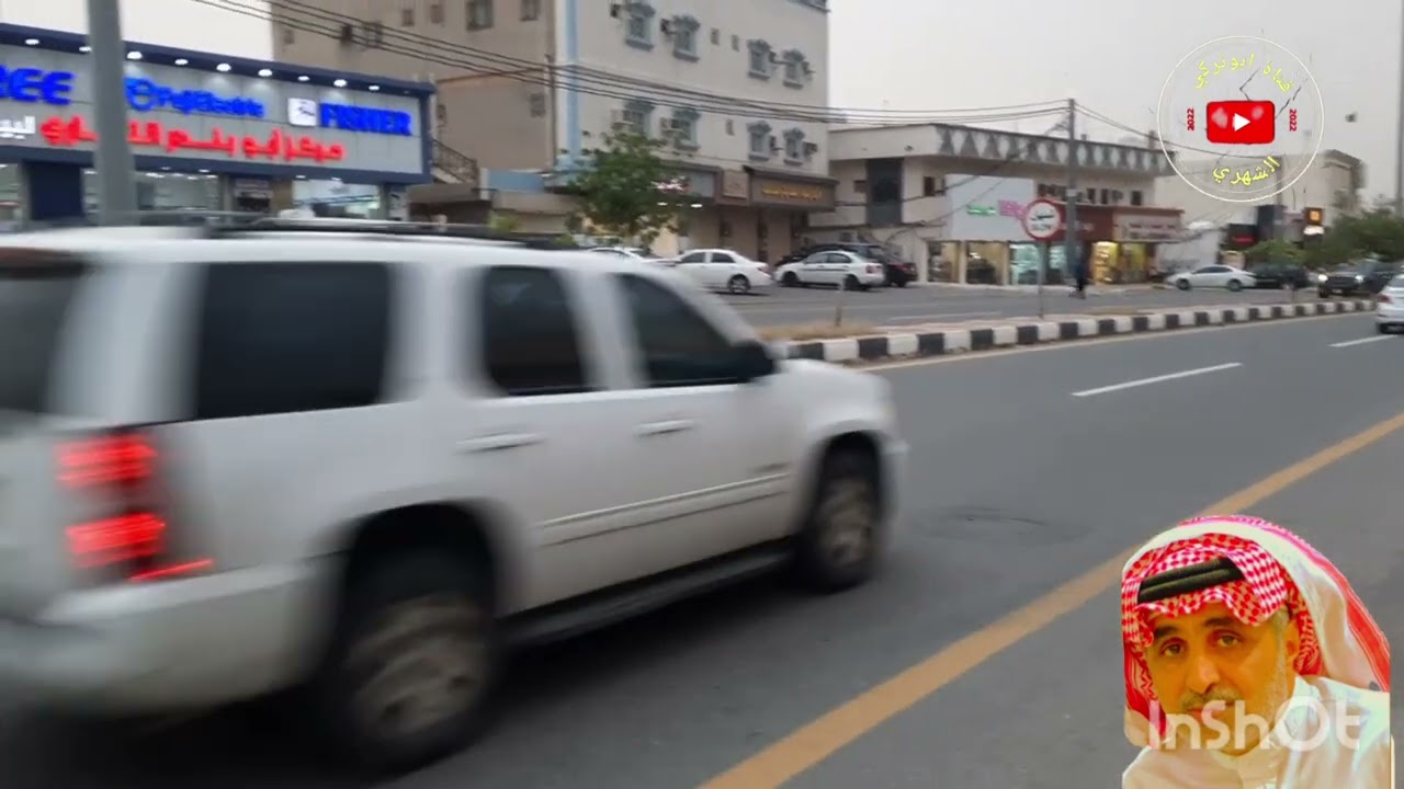 أجواء محافظة المجاردة لعام ١٤٤٣