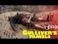 بيروح يستكشف مثلث برمودا ف بيلاقي جزيره الناس فيها قد النمل ملخص فيلم Gulliver S Travels