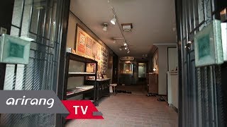 [Arirang TV] Aspiring for a Unified Korea, Jeong Founded the Goryeo Museum of Art