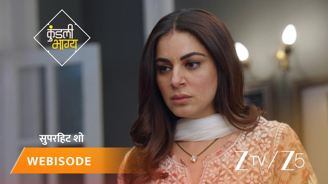 KUNDALI BHAGYA | Episode - 817 | Part 1 | Preeta Arora Luthra, Karan Luthra