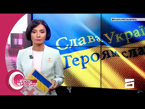 დღის სტუმარი 12:40 - 29.04.2022