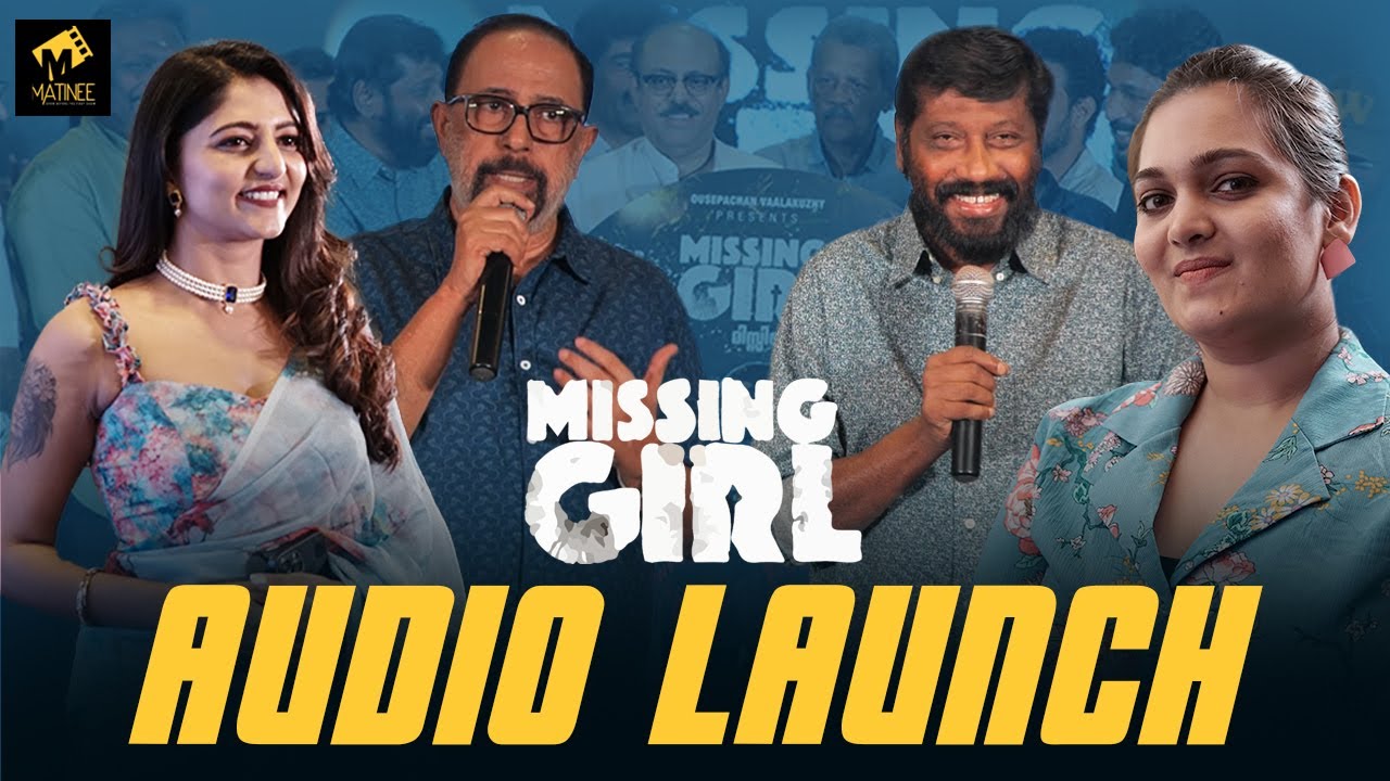 the missing girl malayalam movie review