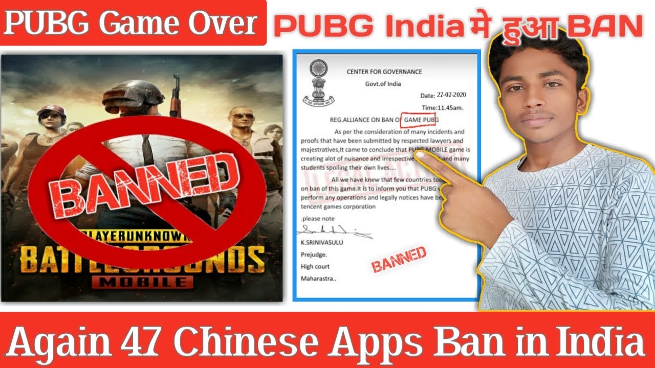 PUBG Ban in india? 47 Chinese Apps Ban in india| Digital Airstrick 2