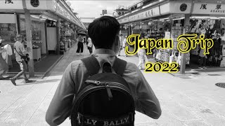 คนหนีเที่ยว อิน Japan Trip 2022