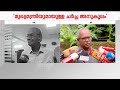 അതിവേഗ റെയിൽപാത; സതീശനുമായി നടത്തിയ ചർച്ച അനുകൂലമെന്ന് ശ്രീധരൻ, എതിർപ്പുമായി K RAIL വിരുദ്ധ സമരസമിതി
