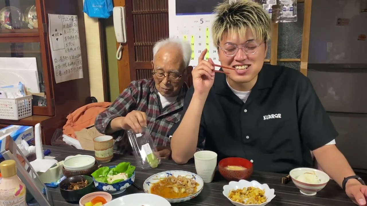大掃除終わり