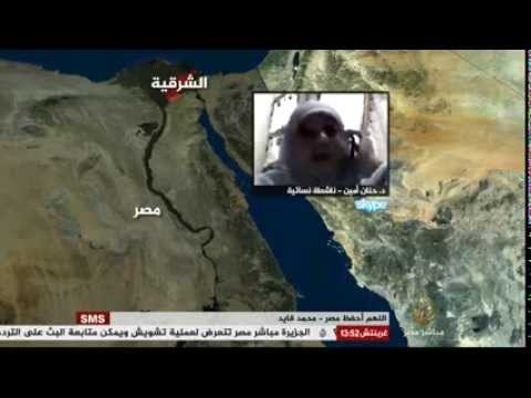 مداخلة الدكتورة حنان آمين علي قناة الجزيرة في يوم المرآة العالمي ٨ ٣ ٢٠١٤