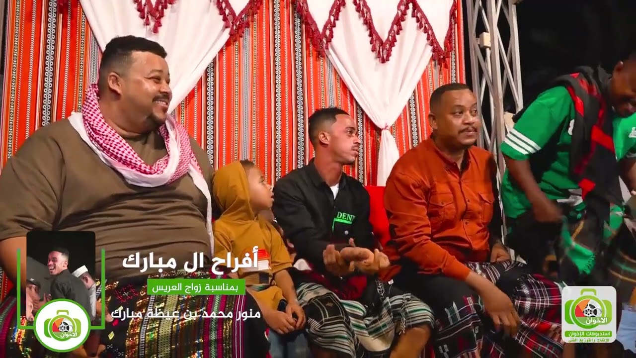 افراح ال مبارك سالمين ١١ يوليو ٢٠٢٥