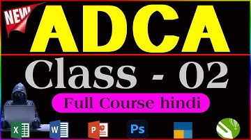 adca full course | adca course | adca computer course in hindi playlist |adca | adca computer course