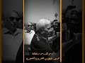 الشاعر موفق محمد المعلم