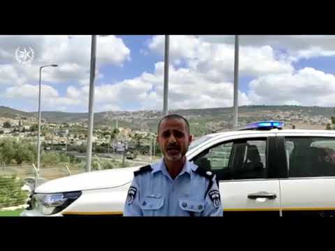 فك رموز جريمة قتل محمد وتد في باقة الغربية وتقديم تصريح مدع ضد مشتبهين من سكان جت المثلث