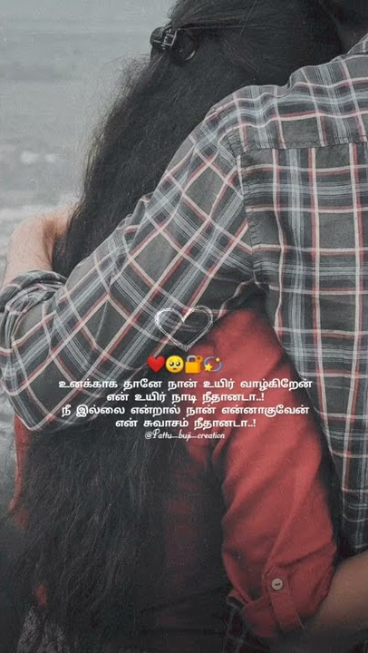 Unakaha thane nan uyir vaalgiren❤️💯🥺Female version✨😇#shorts #whatsappstatus #femaleversionstatus