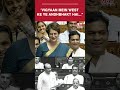 "...Andhbhakt Hai..." Sudhanshu Trivedi’s Explosive Reply to Priyanka Gandhi #shorts