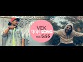 Vek   song feat 555