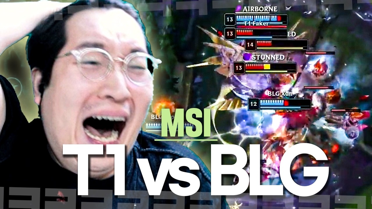 "T1 진짜 도대체 왜 그래에에에!!!" [T1 vs BLG msi 리액션 하이라이트 feat.임아니]