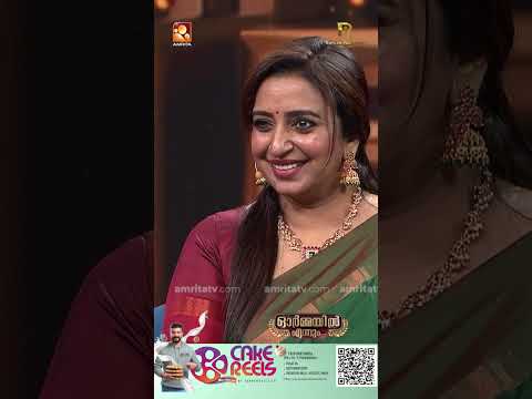 കിട്ടിയ ഇമേജ് പുള്ളി കീപ് ചെയ്തതാണെന്നു തോനുന്നു