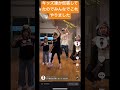 【TikTok】レッスンでキッズ達が仮装してきたのでせっかくだから流行りのやつ踊ってみた🕺てか子供ら可愛すぎ！ #dance #唱 #ado #ゾンビダンス #踊ってみた