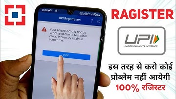 hdfc your request couldn