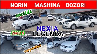 4 - APREL NEXIA MASHINA NARXLARI 2024. NAMANGAN NORIN MASHINA BOZORI. | LEGENDA | #nexia #legenda