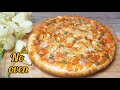          chicken pizza recipe at home 