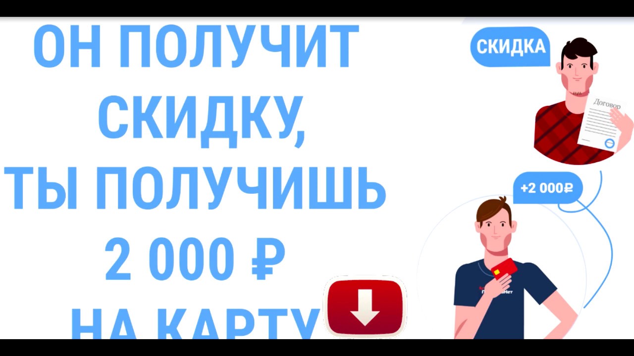 призыва нет - YouTube