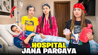 Mama Ki Tabiyat Kharab Hogai😰😭|stitches Lagwany Paray😱💔chicken Chesse Macaroni Recipe🤩🥰fatima Faisal