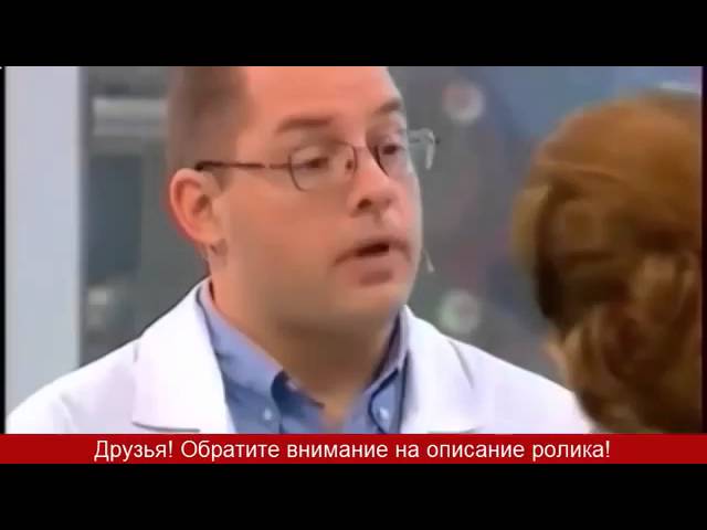 Лечение народными средствами аритмии сердца "Монастырский чай"