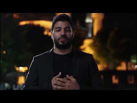 Mustafa AKBAŞ /  Merhaba Şehri Ramazan (Official Music Video)