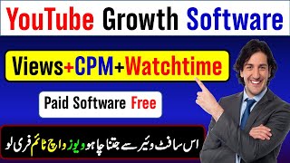 Get free views + CPM Work and Watchtime with Free Software screenshot 4