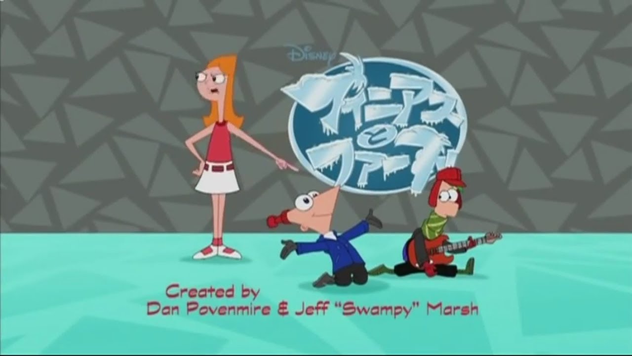 Phineas and Ferb Japanese Winter Intro (フィニアスとファーブ). YouTube