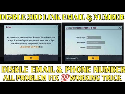 How To Disble Pubg 3rd Login Email & Phone Num | Disble All Logins || Hacked Account Recoverd