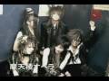 摩天楼オペラ ZEAL LINK 2009 Happy New Year Special Comment