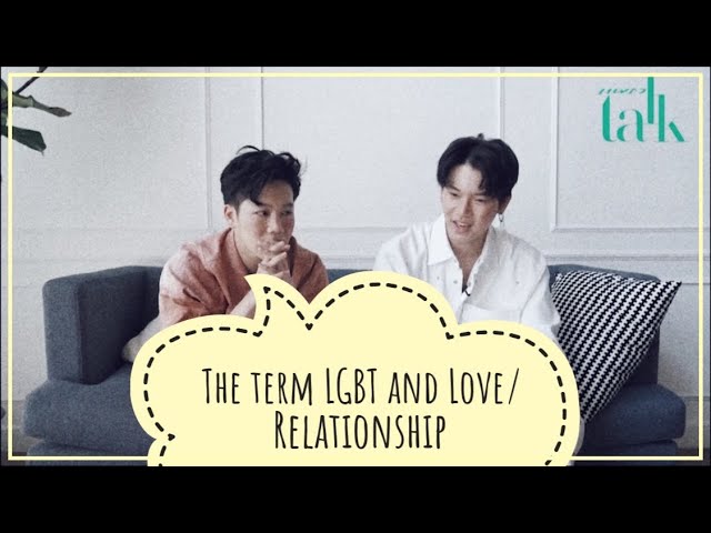 [Eng Sub] YinWar: The term LGBT & Love/Relationship (An Interview w/ Praew Magazine) class=