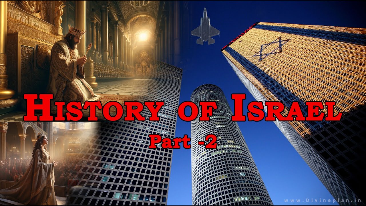 இஸ்ரயேல் வரலாறு-2 | The History of Israel-2 | History in Tamil