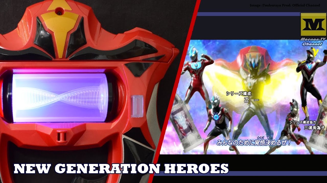 Geed Riser Side DX Geed Riser : New Generation Heroes ! - YouTube
